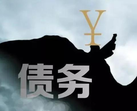 什么是债务优化，江阳债务优化有什么效果？