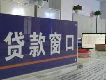 江阳停息挂账怎么办理？办理停息挂账的流程和注意事项有哪些？