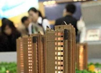江阳银行抵押贷款房本有按揭怎么办，需要多久办下来？
