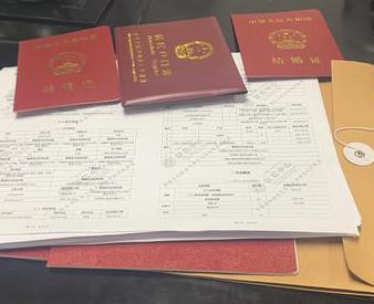 江阳银行如何判断你的征信并决定是否批贷款?