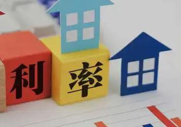 江阳房产抵押贷款还不起银行怎么处理?