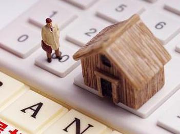 江阳住房公积金的提取条件、材料及流程有哪些？