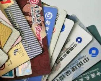 江阳个人消费贷款办理要符合哪些条件？