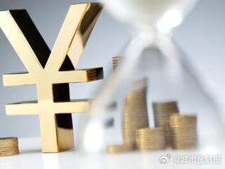 江阳个人能直接去银行贷款吗?